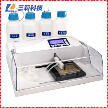 SL-X010自動酶標(biāo)洗板機(jī) 可選配多通道洗板機(jī)_報(bào)價,參數(shù),性能,圖片