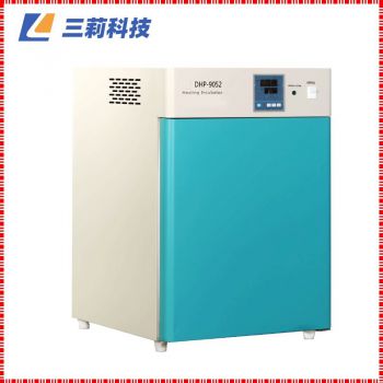 DHP-9052電熱恒溫培養箱 50升物培養箱