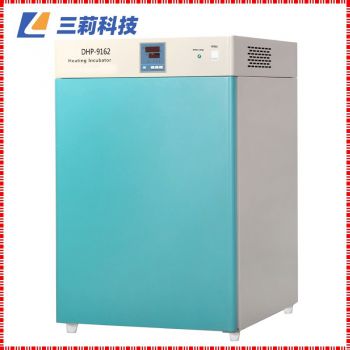 DHP-9162電熱恒溫培養箱 160升生物培養箱