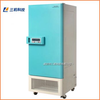 PQX～350H人工氣候箱 350升模擬不同環境條件氣候箱