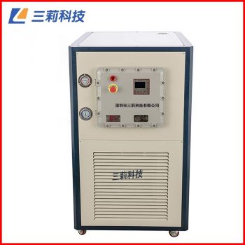 防爆高低溫循環裝置 EXGDSZ-100/-20+200加熱制冷循環機