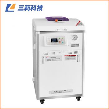 LDZM-40L自動立式高壓蒸汽滅菌器 上海申安40升自動控制蒸汽滅菌器