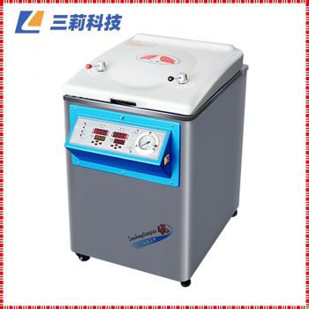 50升內循環滅菌器 YM-50FN立式蒸汽智能內排滅菌器