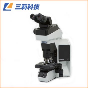 常規病理學顯微鏡 BX46臨床顯微鏡 偏光觀察顯微鏡