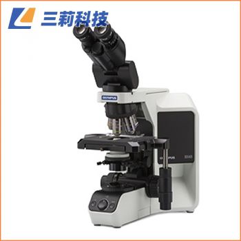 奧林巴斯臨床正置生物顯微鏡 BX43手動顯微鏡系統