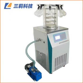 納米材料研究凍干機 LGJ-12多歧管普通型冷凍干燥機 