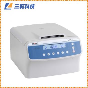 轉(zhuǎn)速5000r/min L600A血庫(kù)專用自動(dòng)平衡離心機(jī) 特點(diǎn)應(yīng)用 參數(shù)價(jià)格