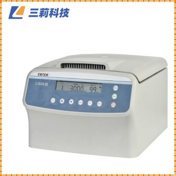 TXD3細(xì)胞涂片離心機(jī) 轉(zhuǎn)速3000r/min 細(xì)胞涂片轉(zhuǎn)子參數(shù)價(jià)格