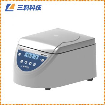 XKA-2200免疫血液離心機(jī) SERO轉(zhuǎn)子 HLA轉(zhuǎn)子-參數(shù) 報(bào)價(jià) 圖片