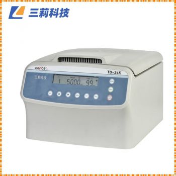 血型常規(guī)檢測(cè)紅細(xì)胞洗滌離心機(jī) TD-24K 血型卡專用離心機(jī)報(bào)價(jià)