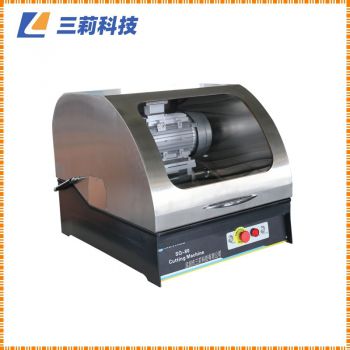 金相試樣切割機 SNSQ-80金相試樣手動切割機-報價,參數(shù),性能,圖片