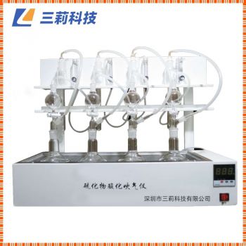 水質(zhì)硫化物酸化吹氣儀 GB/Tl6489 水質(zhì)硫化物的測(cè)定