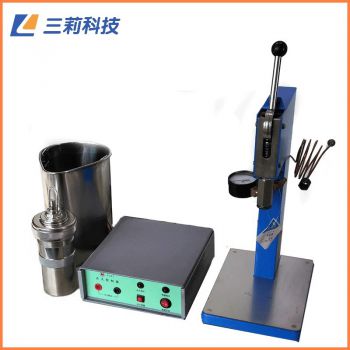 SLSY氧彈法鹵素測(cè)定預(yù)處理裝置操作步驟與使用說明書