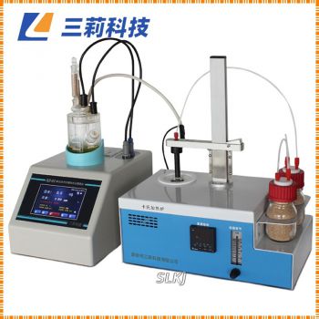 SLSF-410 -KHF庫倫法微量不溶性固體專用卡氏水分儀現(xiàn)場安裝條件確認