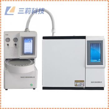 空氣中(TVOC)揮發(fā)性有機(jī)物分析色譜儀 室內(nèi)空氣中的有毒有害物質(zhì)檢測