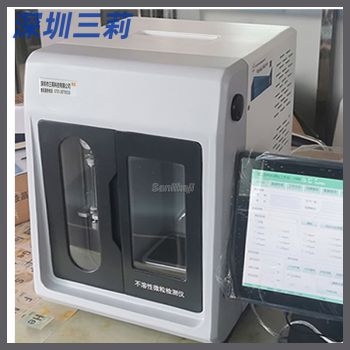 油液顆粒計(jì)數(shù)器 24個(gè)檢測(cè)通道液體微粒污染物測(cè)定儀