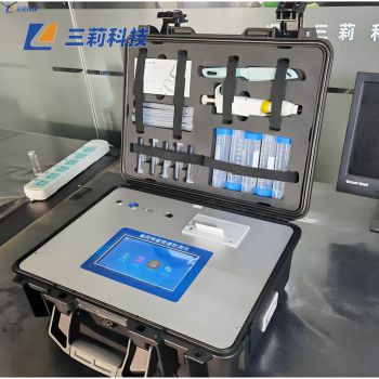 肉類新鮮度檢測儀、肉中組胺、揮發性鹽基氮分析儀